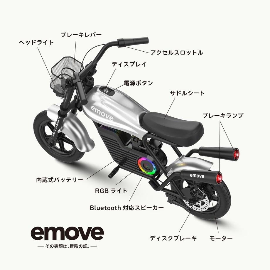 684f80067e6f350049f57442