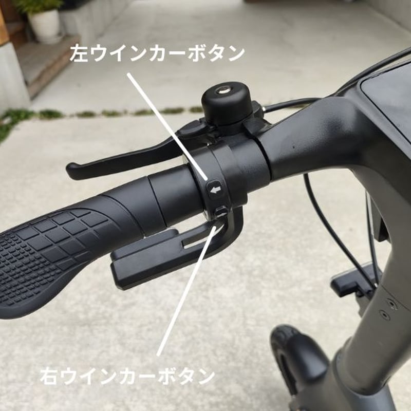 VELMO SPARK(ベルモ スパーク)/特定小型原付（20キロ/6キロ）免許不要