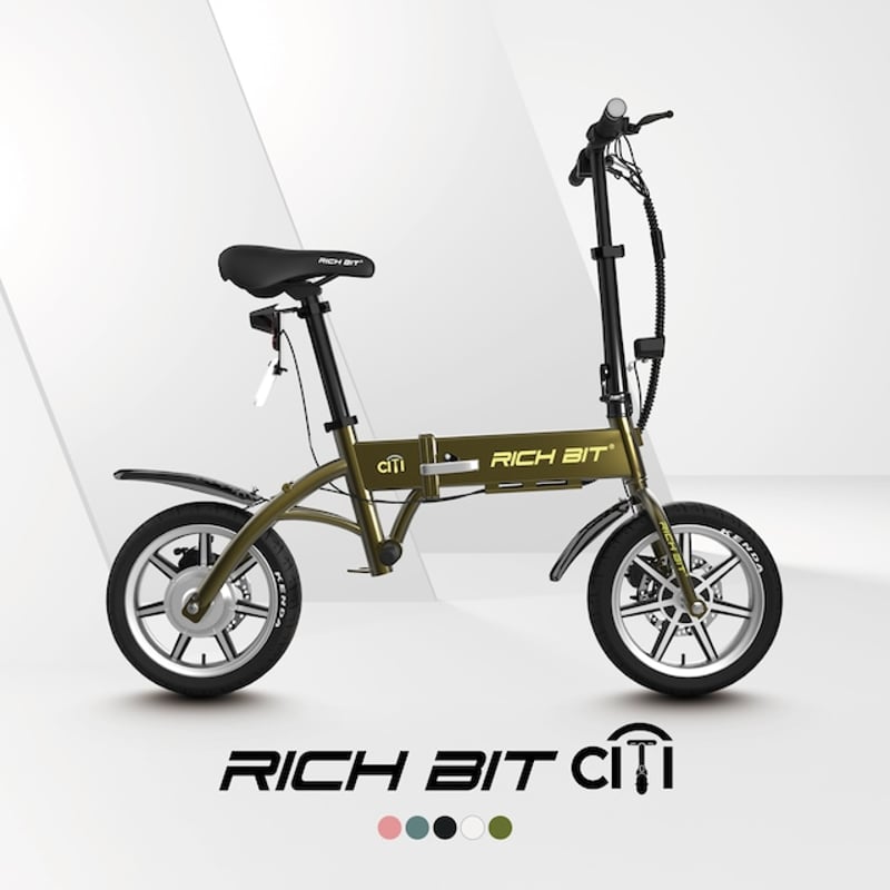 RICH BIT CITY（リッチビット シティー）特定小型原付（20キロ/6キロ