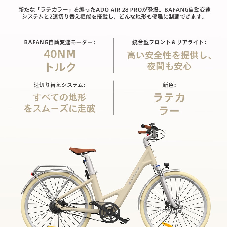 6926a7c42fa52ad57b89e424