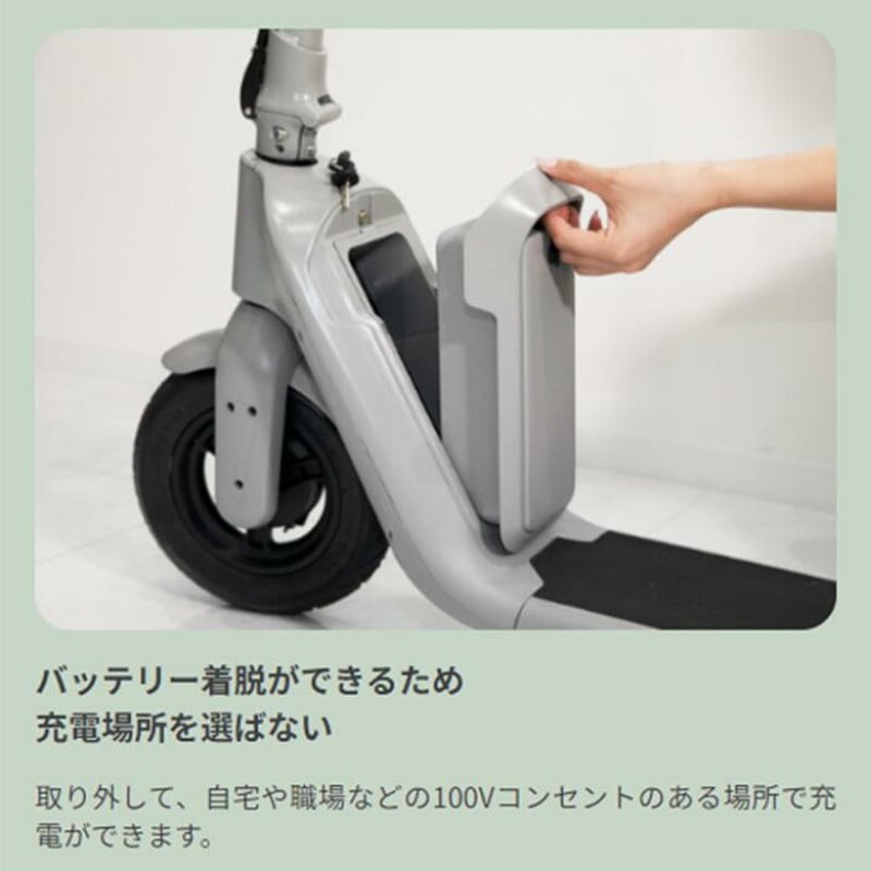 BLAZE KICKBOARD EV Lite(ﾌﾞﾚｲｽﾞ)/特定小型原付（20キロ/6キロ