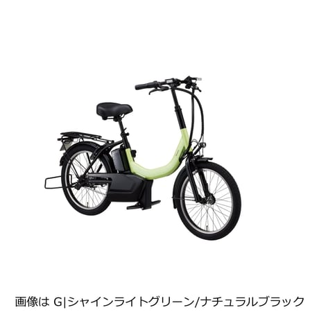 Panasonic MU（パナソニック）/特定小型原付※店頭販売