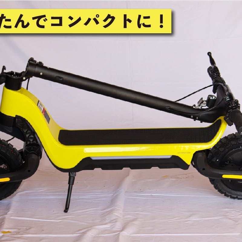 MTS M-TECH SPORTS JAPAN 引き取りのみ：埼玉県春日部市 アシトレスポーツ – BMZ公式