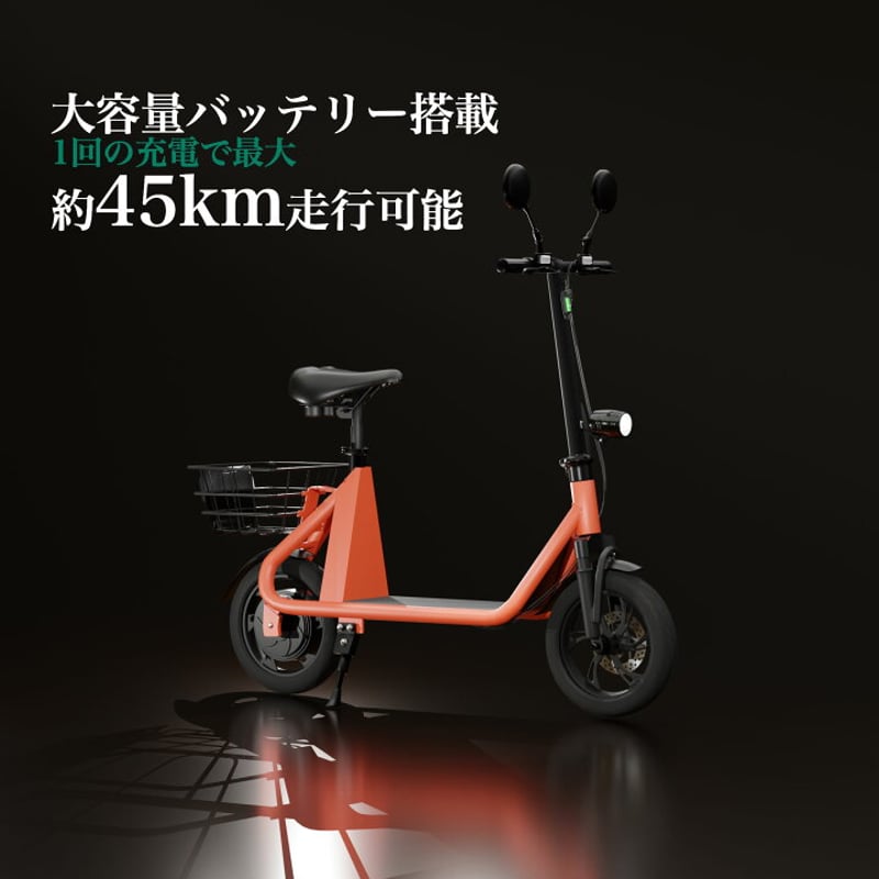 長い150センチのサンスター自転車看板です 長い150センチのサンスター自転車看板です kite.Santasan.net