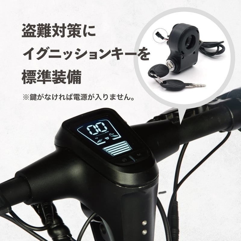 COSWHEEL MIRAI T (コスウェルミライT)/原付一種 電動キックボード