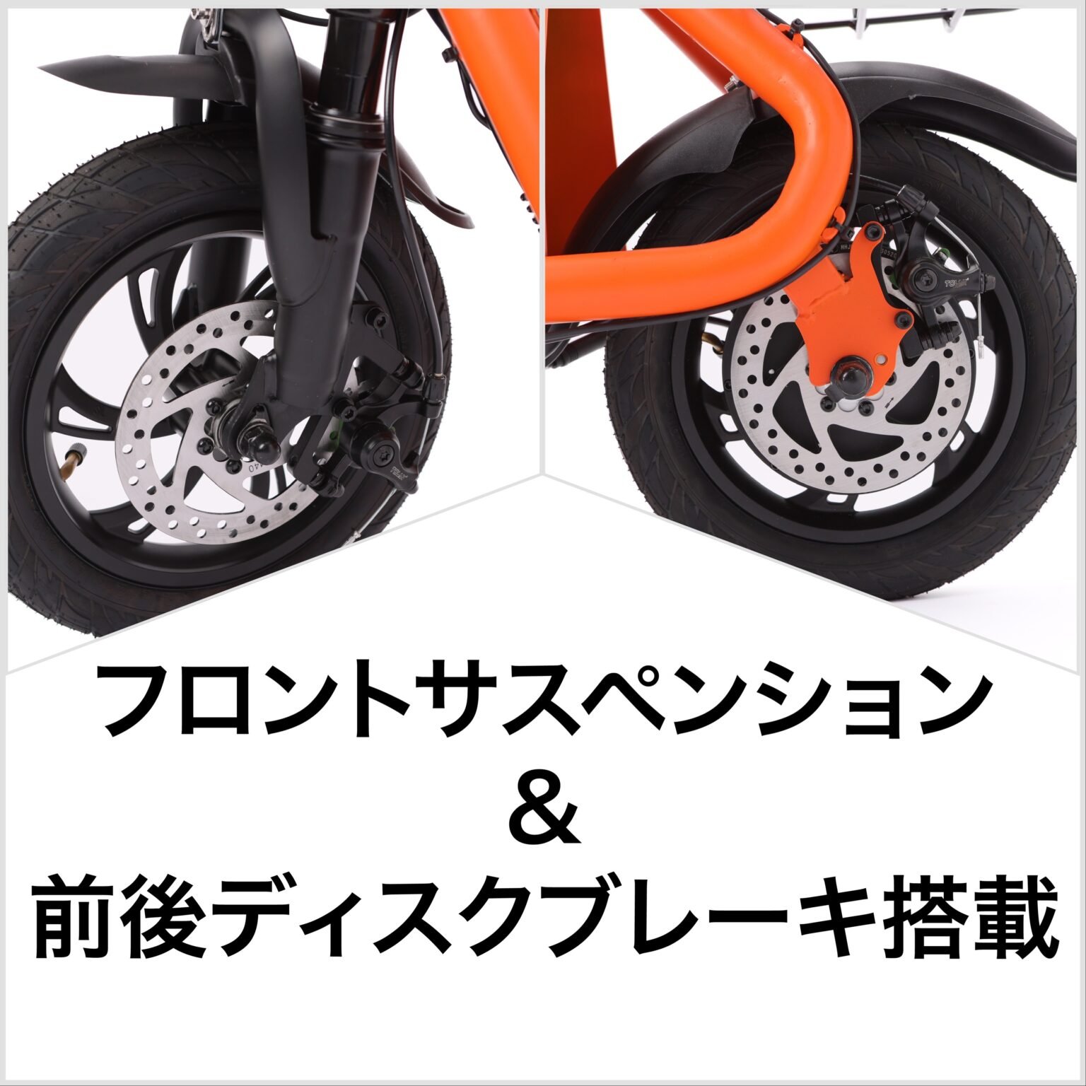 サンエンペラー SS1/特定小型原付(20キロ/6キロ) 免許不要 | 【E サンエンペラー SS1/特定小型原付(20キロ/6キロ) 免許不要 | 【E