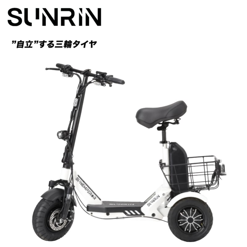 ☆引き取り専用　☆中古SUN自動車製50ccバギー(ナンバー取得可能装備付き) 楽天市場】四輪バギー50ccATV前進1速バック付 キット商品