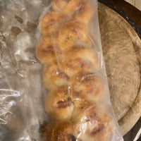[国産小麦]ベーコンエピ