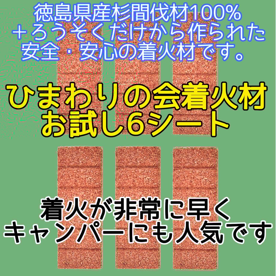 65b88cb4f30db203846284bb