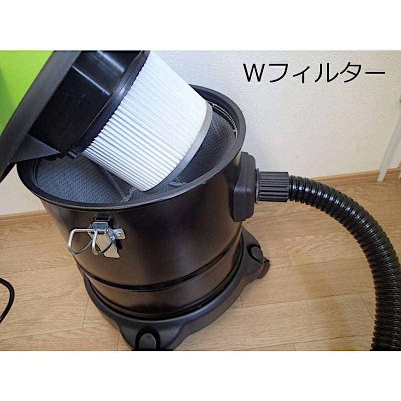 ペレットストーブ 掃除機 エレファンテN1000 灰掃除機 アッシュ