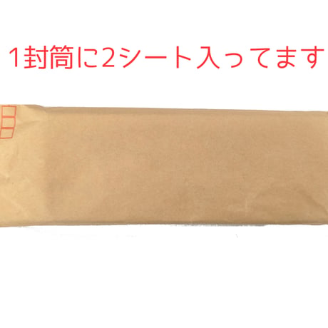 お試し用 ひまわりの会 着火材 着火剤 6回 ×2シート (12片) 四国産 徳島県 杉間伐材100% ペレットストーブ キャンプ アウトドア 非常時 (災害時)にも 灯油 不使用