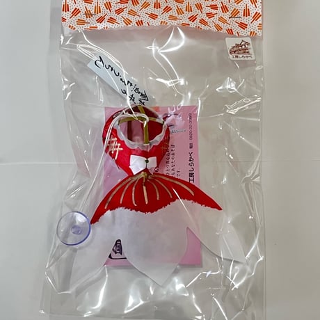 やない 金魚ちょうちん ミニ 吸盤付き