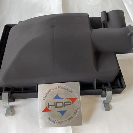 4輪用　エアクリーナーボックス　HDP施工（HeatGuard）断熱タイプ