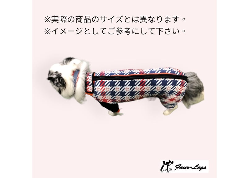 犬服 ハンドメイド ジャンプスーツ | Four-Legs