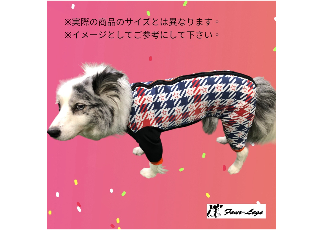 み●犬服●ハンドメイド 胴41 NO.440 犬服 ハンドメイド ジャンプスーツ | Four-Legs