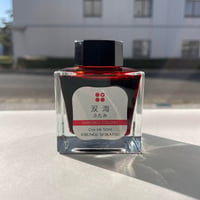 ＳＨＩＫＯＫＵ　ＣＯＬＯＲＳ　双海レッド 50ml