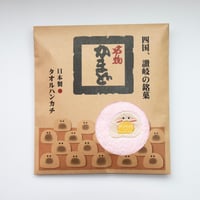 名物かまど×文具生活　今治タオルハンカチ（ベビーピンク）