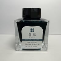 ＳＨＩＫＯＫＵ　ＣＯＬＯＲＳ　盆栽グリーン 50ml