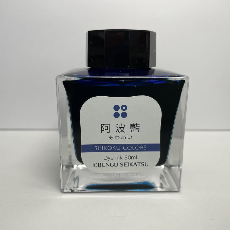 SHIKOKU COLORS 阿波藍ブルー | 文具生活通販