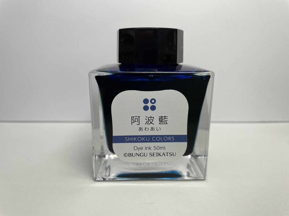 SHIKOKU COLORS 阿波藍ブルー | 文具生活通販 SHIKOKU COLORS 阿波藍ブルー | 文具生活通販