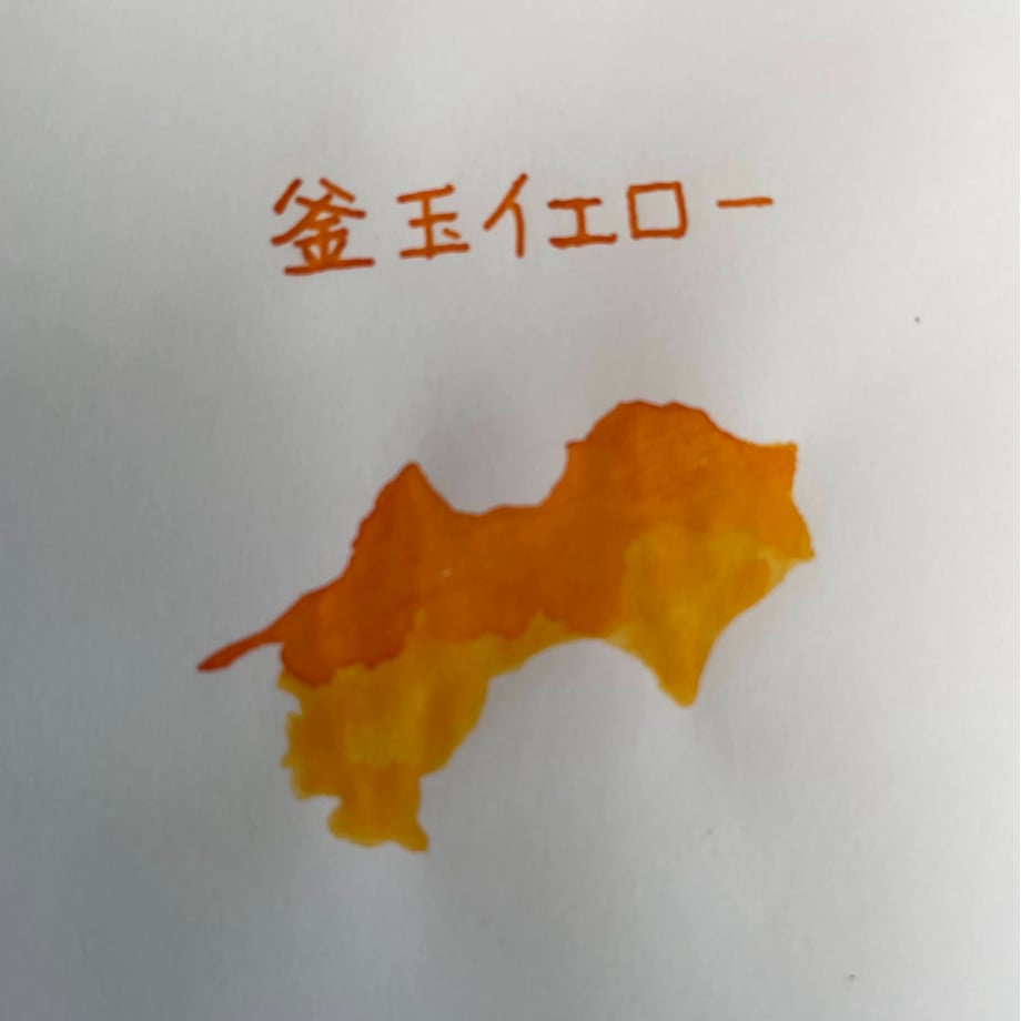654ad209c6799306c9f54bfb