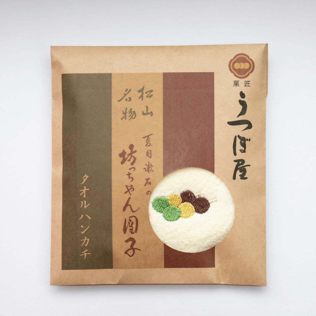うつぼ屋×文具生活 今治タオルハンカチ（クリーム） | 文具生活通販