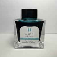 ＳＨＩＫＯＫＵ　ＣＯＬＯＲＳ　仁淀川ブルー 50ml