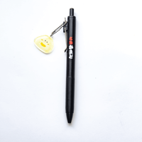 名物かまど×文具生活　ユニボール ワン ボールペン 黒軸 0.5mm
