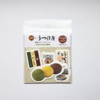 うつぼ屋×文具生活　和紙フレークシール