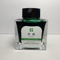 ＳＨＩＫＯＫＵ　ＣＯＬＯＲＳ　酢橘グリーン 50ml
