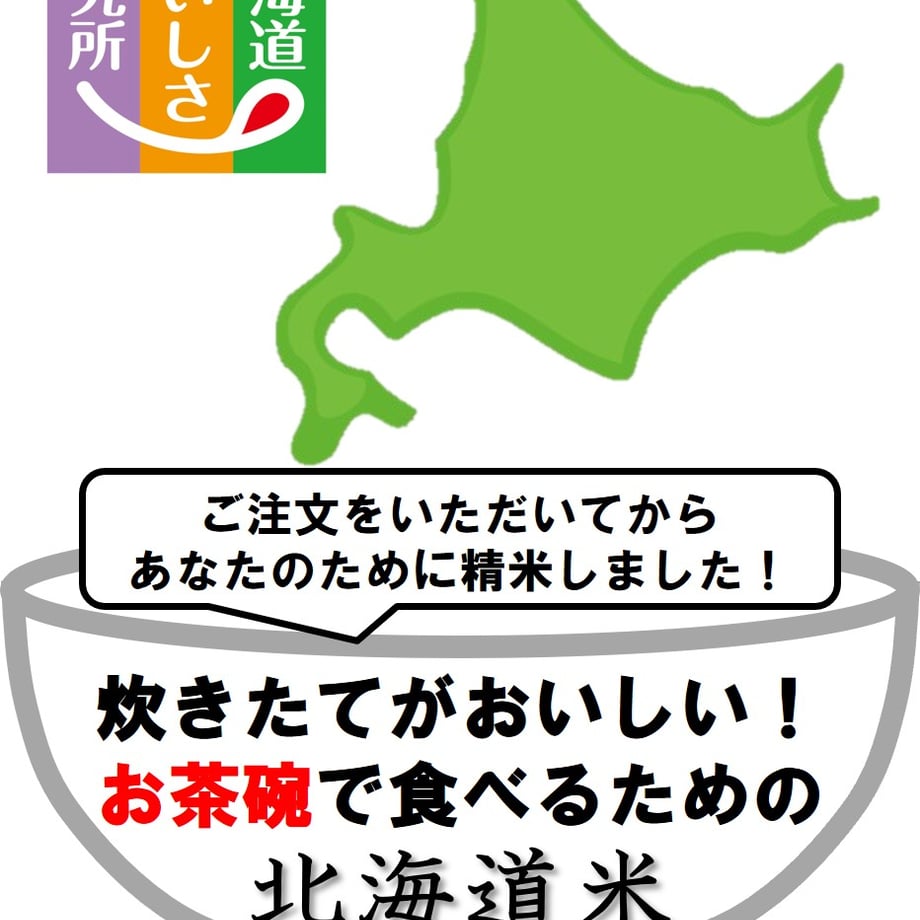 6595e494fdfc8d32c22be63a