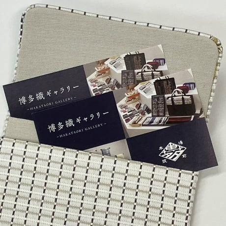 名刺入れ
大格子　白