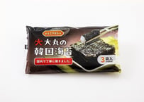 【送料込】大丸の韓国海苔3P ×1ケース