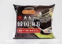 【送料込】大丸の韓国海苔12P×6