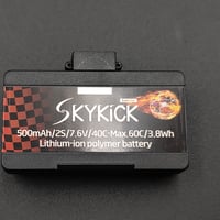 SKYKICK Evo 専用バッテリー　ドローンサッカー