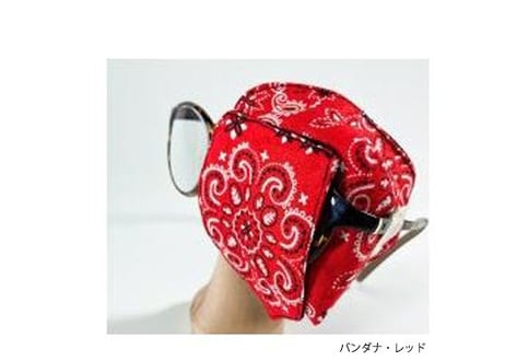 アイパッチ 子供 弱視 斜視 訓練 左右兼用 キッズアイパッチ 眼鏡カバー バンダナ シリーズ 布 綿 日本製 メガネ 男の子 女の子 送料無料