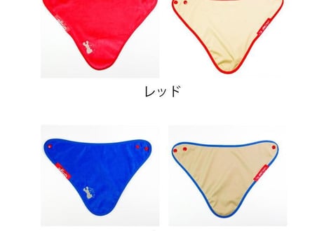 医療用 スタイ ビブ 防水 撥水 ベビー 子供 大人 ビッグ M スモール S サイズ bib よだれ カバー よだれ パッド 送料無料