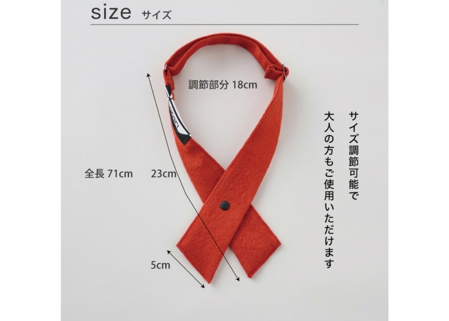 67d681d3e29535b5c41ebf82