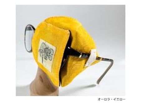 アイパッチ 子供 弱視 斜視 訓練 左右兼用 キッズアイパッチ 眼鏡カバー 布 綿 無地 シリーズ プレーン 日本製 メガネ 男の子 女の子 送料無料