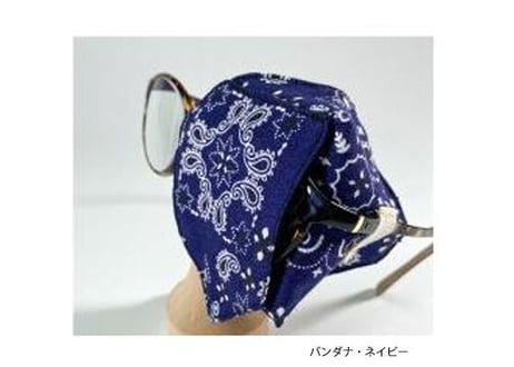 アイパッチ 子供 弱視 斜視 訓練 左右兼用 キッズアイパッチ 眼鏡カバー バンダナ シリーズ 布 綿 日本製 メガネ 男の子 女の子 送料無料