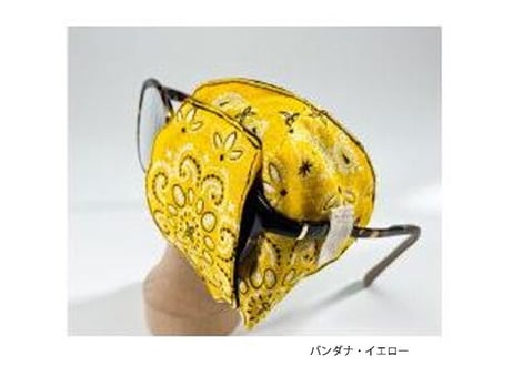 アイパッチ 子供 弱視 斜視 訓練 左右兼用 キッズアイパッチ 眼鏡カバー バンダナ シリーズ 布 綿 日本製 メガネ 男の子 女の子 送料無料