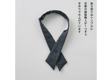 クロスタイ　日本製 簡単 ワンタッチ 大人も使える 首元を飾る シンプル デザイン ネクタイ tie 男の子 女の子 入学式 卒業式 日常使い 普段使い コーディネート 京都 hanari ハナリ