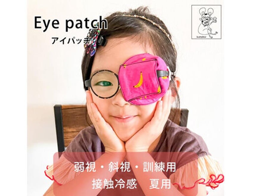 64956087c3d7cd003018018a