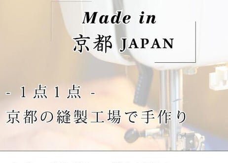 アイパッチ 子供 弱視 斜視 訓練 左右兼用 キッズアイパッチ 眼鏡カバー アメリカ接触冷感　夏用　布 綿 日本製 メガネ 男の子 女の子 送料無料