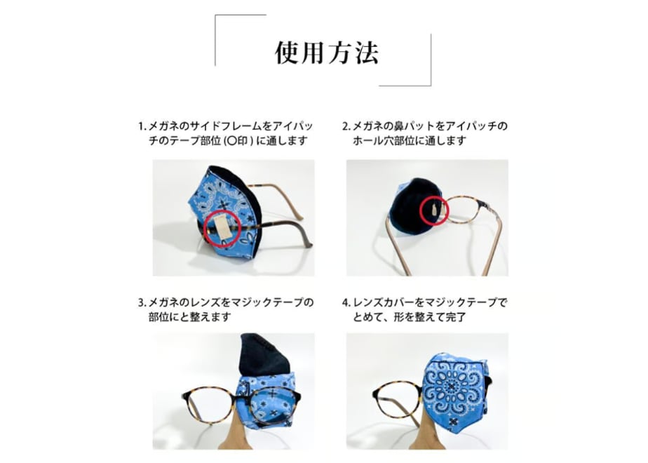64f6e34d1ef430002ba13a13