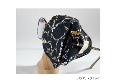 アイパッチ 子供 弱視 斜視 訓練 左右兼用 キッズアイパッチ 眼鏡カバー バンダナ シリーズ 布 綿 日本製 メガネ 男の子 女の子 送料無料