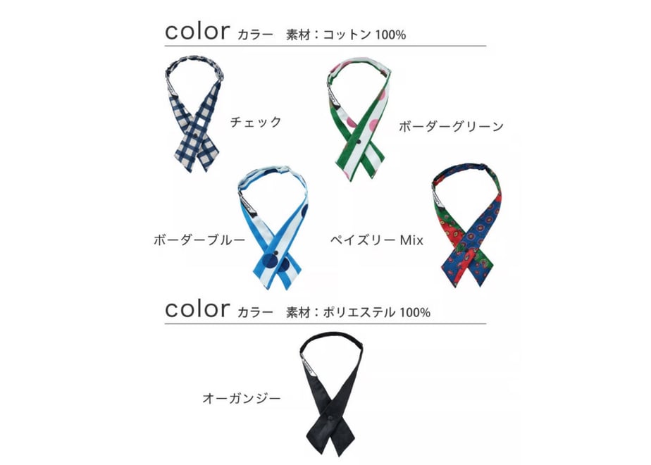 67d681d3e29535b5c41ebf82