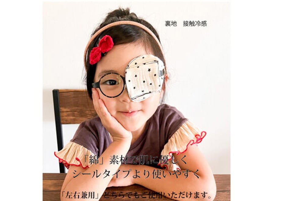 6493ed0b427a88002cc69e87