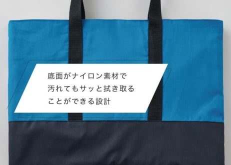子供 トートバッグ 日本製 入学準備 入園グッズ 学校用品 小学校 手提げバッグ  キッズ 習い事 ピアノ 絵本 お稽古バッグ サブバッグ かばん 通園バッグ 通学 新学期 京都