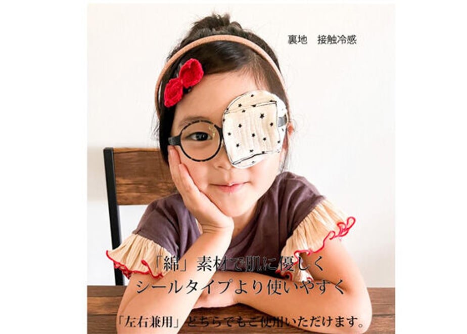 64956087c3d7cd003018018a